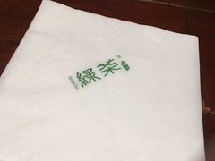 -绿茶餐厅(华联万柳店)