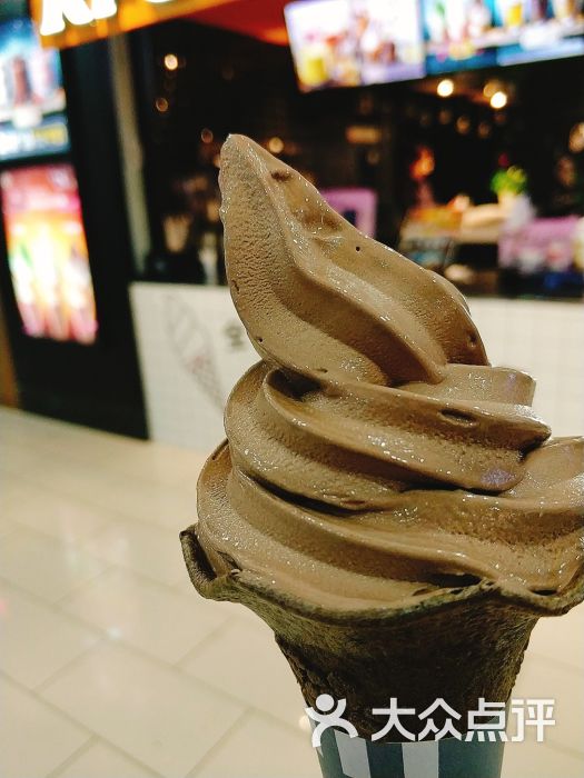 肯德基(乐都汇店)比利时巧克力冰淇淋花筒图片 - 第10张