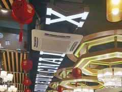 -湘约东方(民星路店)