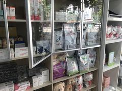 -荔康动物医院(康王北路店)