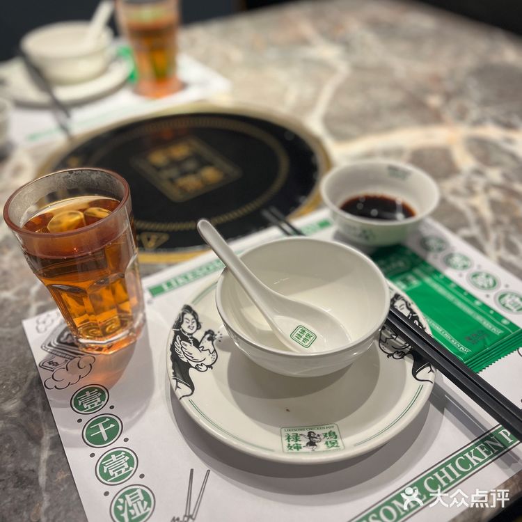 又发现一家好吃的鸡煲 | 禄婶鸡煲🐔