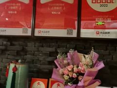 -和和小厨