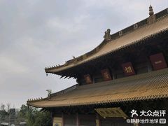 -方山风景区定林寺