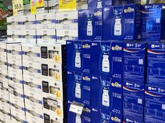 -华润万家(天河东店)
