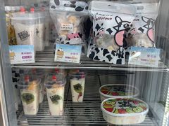 -白色日记·手作酸奶(麦凯乐店)