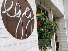 -Egg•Allday Brunch(襄阳北路店)