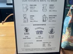-星巴克(佛山顺德大融城店)