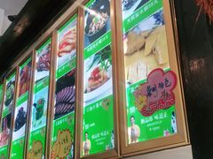-佤家大院(南门店)