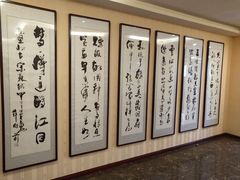 -清真华宇开锅羊肉