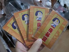 -LLJ夹机占(正佳广场店)