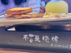 -不是烧烤·武汉大排档(亚运村店)