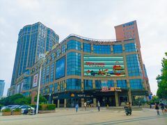 -光启城时尚购物中心