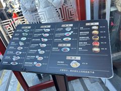 -故宫餐厅(景运门店)