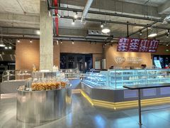 -喜马拉雅森(运河汇1958店)