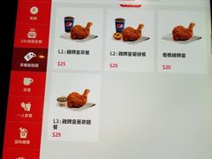 -肯德基(旺角大楼店)