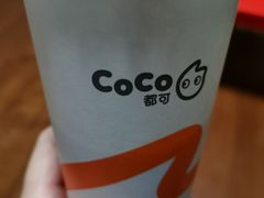 -CoCo都可(宝龙广场店)