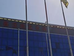 -岳各庄批发市场(西四环中路店)