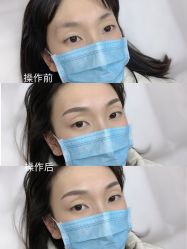 -久匠·野生眉半永久纹眉