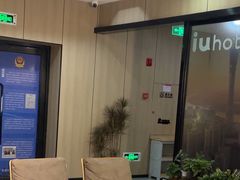 -路客HOTELS酒店(广州东站林和西地铁站店)