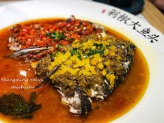 双拼大鱼头-千稻剁椒大鱼头(CityOn熙地港店)