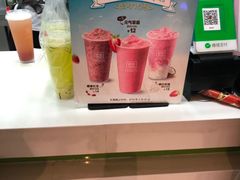 -鲜果时间(中北永旺店)
