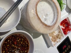 -烹然四季椰子鸡火锅(姚家园万象汇店)
