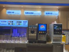-农小锅(北京大兴凯德店)