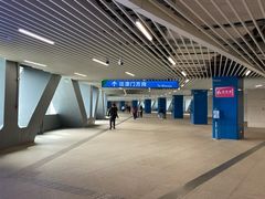 -珠海拱北口岸