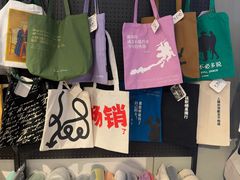 -和平大悦城