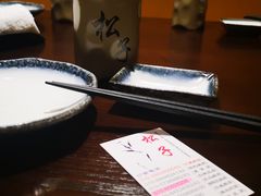 -松子料理(白家庄店)