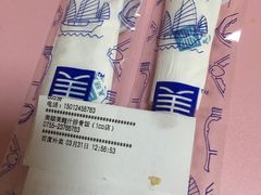 -美颐美·鲍汁排骨饭(龙华百佳华店)