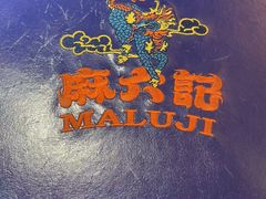 -沈阳铁西万象汇