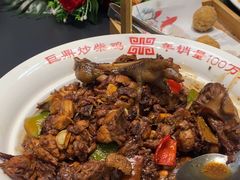 -老山东·山东菜(鲁菜名店)