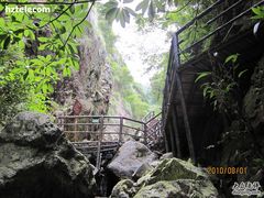 -山沟沟景区
