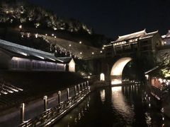 -古北水镇乌镇会精品酒店