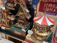 -猫的天空之城概念书店(大学路店)