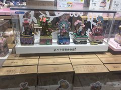 -九木杂物社(大族广场店)