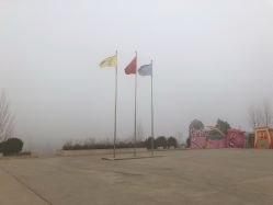 -窦王岭景区游乐场