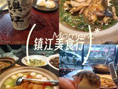 -永安鱼庄·镇江菜(东吴路店)