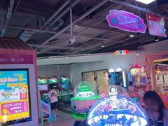 -风云再起游乐汇(南京常发广场店)