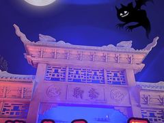 -郑州方特欢乐世界