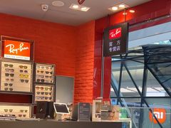 -LensCrafters亮视点·RayBan精选(来福士店)