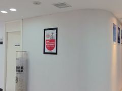 -牙博士口腔品牌连锁(昆山城区店)