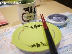 P1060689-板长寿司(海港城店)