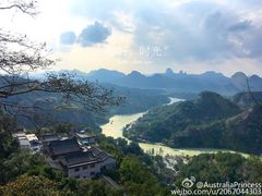 -丹霞山风景名胜区