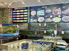-寻味顺德·珍之宝酒楼(银钻店)