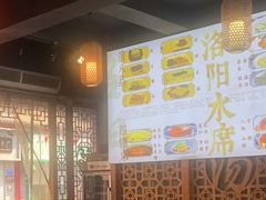 -湯太宗不翻湯