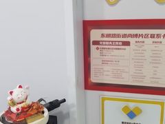 -鸿准通信科技·忠诚手机电脑维修中心(三林店)