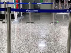 -黄山屯溪国际机场