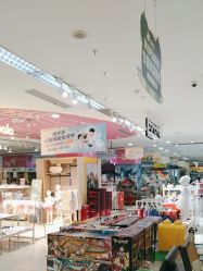 -孩子王(番禺万达广场店)
